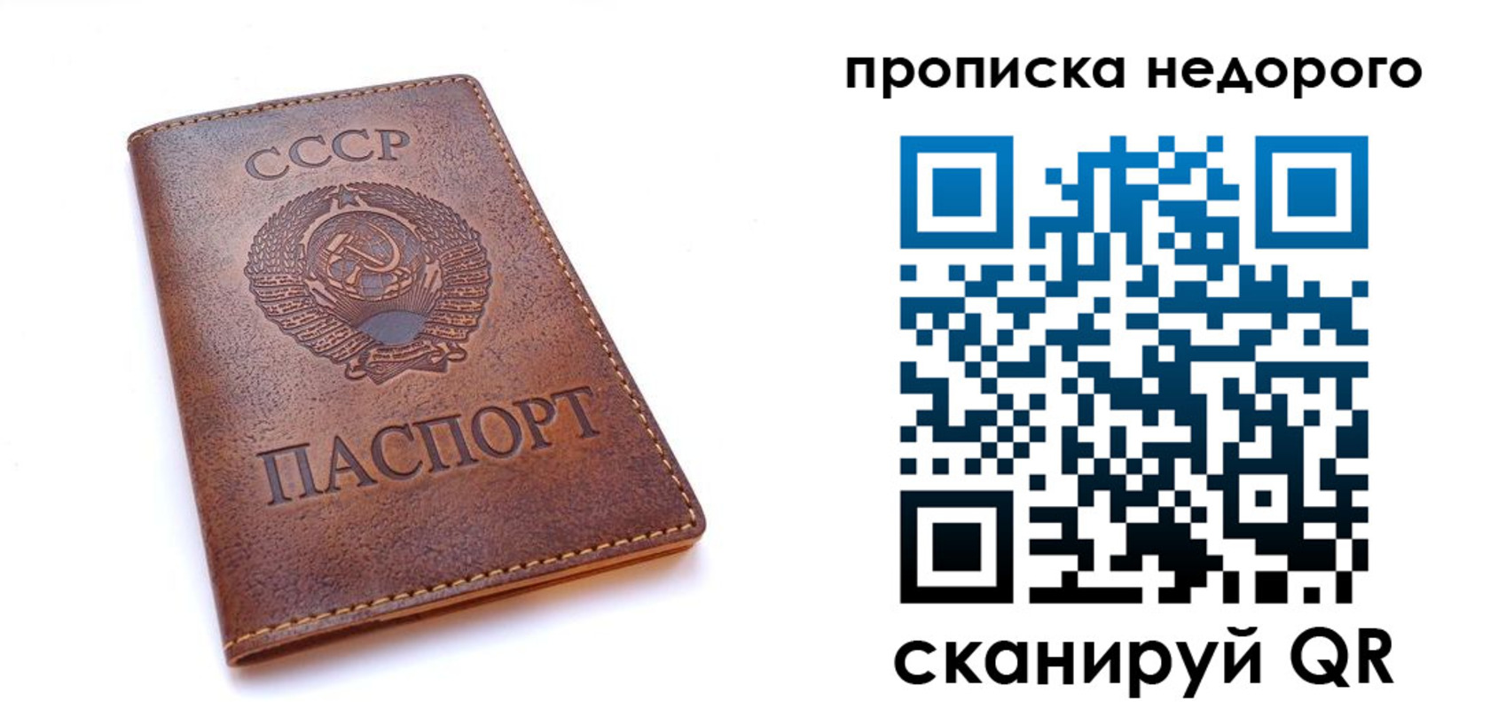 форма 3 в Морозовске